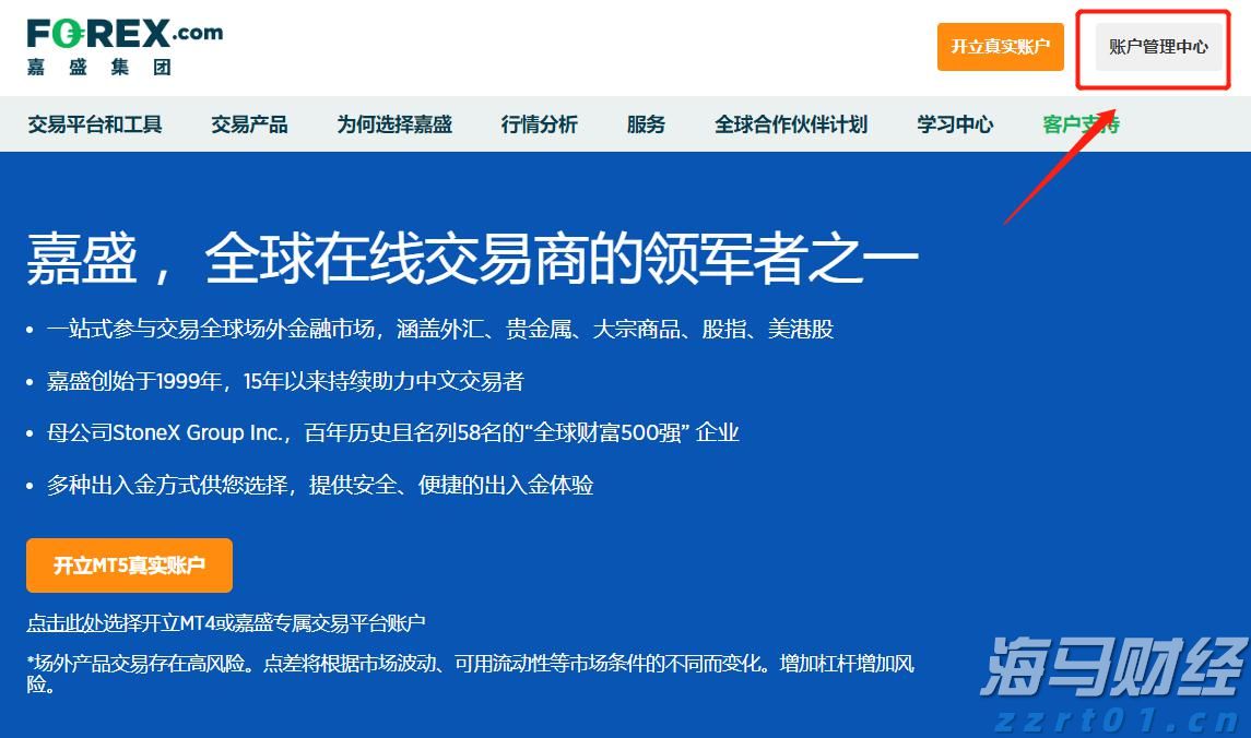 财报季来临！瑞银关注“AI+数字广告”，看好Applovin与Trade Desk的潜力