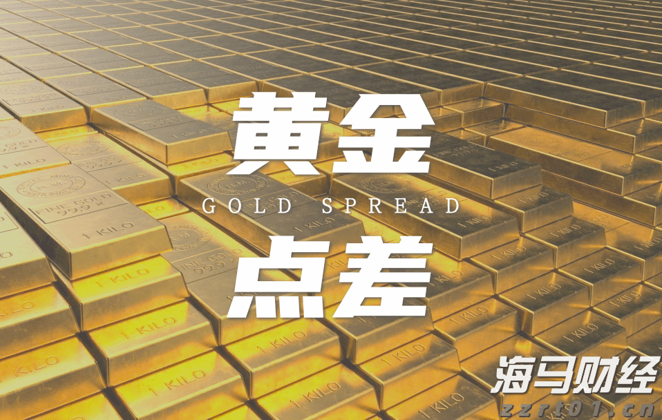 “孕产妇心理健康公益行”在湛江启动