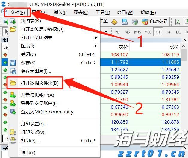 2025年《财富》中国500强榜单发布 哔哩哔哩(09626)首次上榜