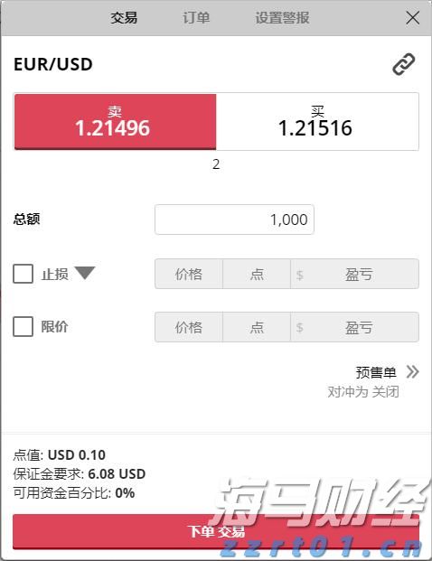 内蒙古开展严厉打击医疗、药品、医疗器械和保健食品违法广告百日行动