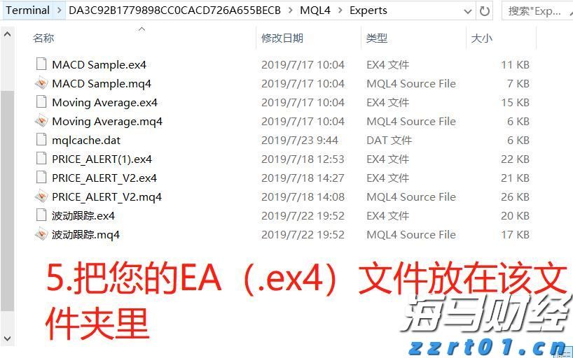 福建高招咨询会25日全面启动
