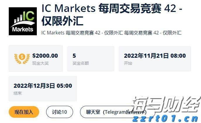 浙江5部门联合开展校园食品安全排查整治专项行动