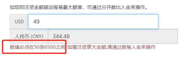 外资7月加速流入中国！大摩：未来流入趋势有望再增强