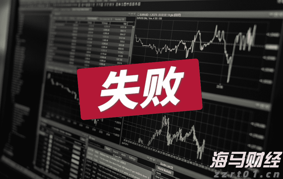平安集团积极投身“百千万工程”工程取得显著成果  蝉联广东扶贫济困红棉奖金奖