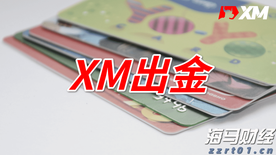 AI战略成为财报关注焦点 摩根士丹利将Meta(META.US)目标价上调至750美元