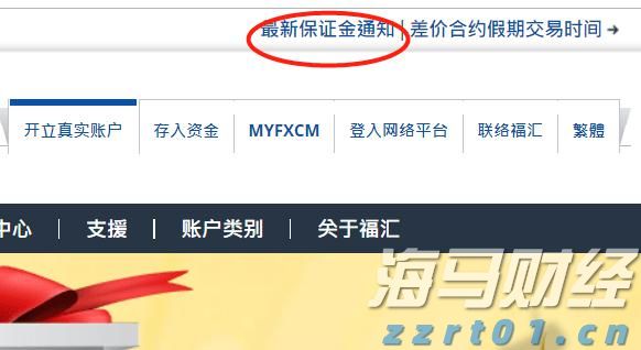 广西部署开展药品网络市场监管专项行动