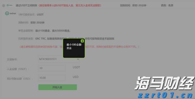 中国田径队世锦赛名单公布，巩立姣杨家玉冯彬等参赛