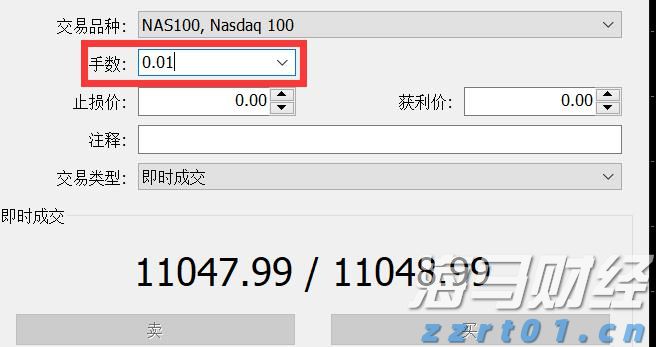 商务部新闻发言人就中方在世贸组织起诉加拿大钢铁等产品进口限制措施答记者问