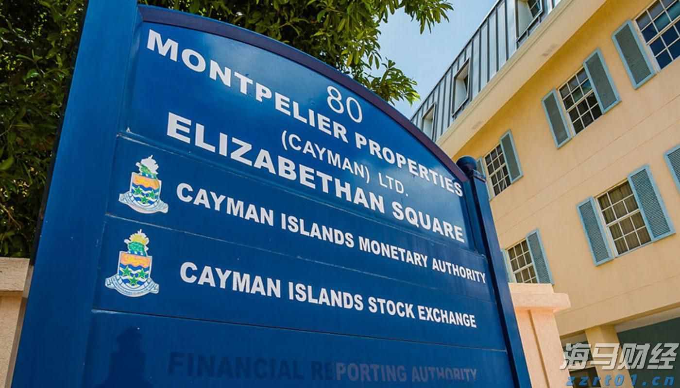 国泰航空(00293)发布中期业绩 股东应占溢利36.51亿港元 同比增长1.1% 中期息每股20港仙