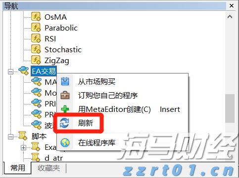 新赛道上“合力”加速跑