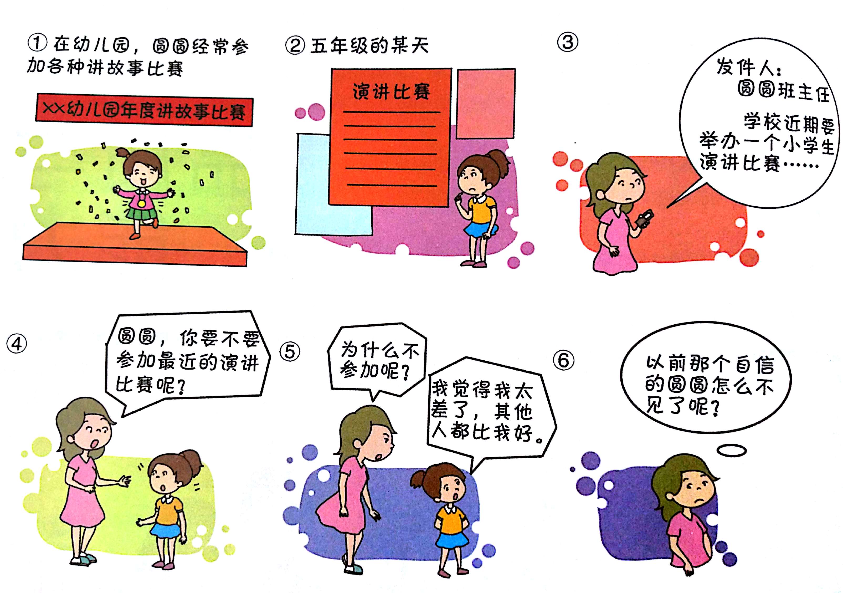 锁定中期确定性，鑫利年年助您掌控人生主动权