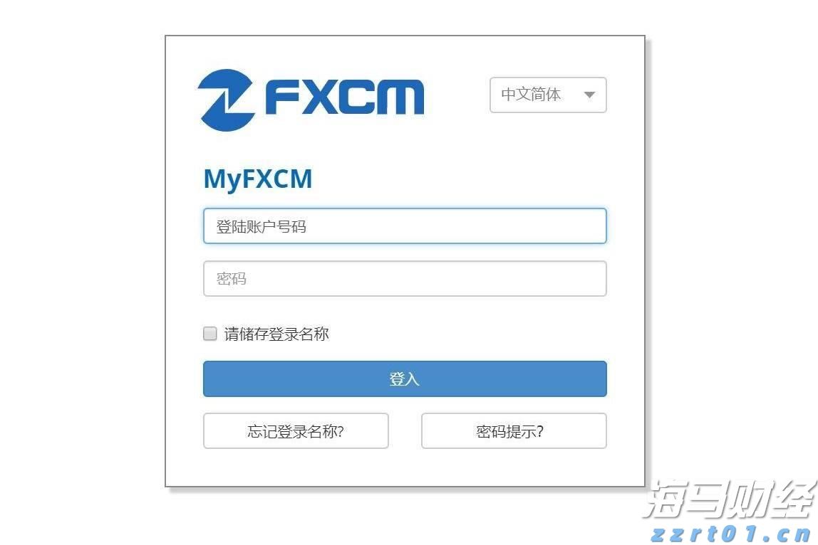 受台风“塔巴”影响，港珠澳大桥穿梭巴士将暂停服务