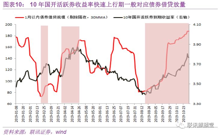 新股消息 | 均胜电子(600699.SH)二次递表港交所 于2024年全球汽车零部件行业中排名第41