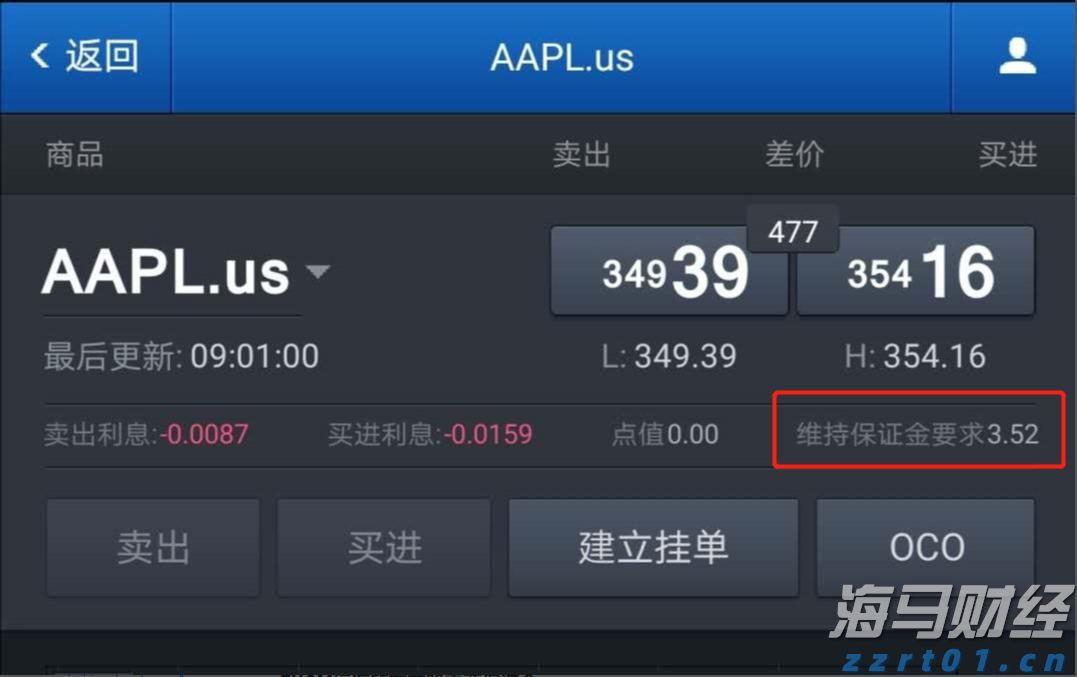 我市组织收听收看自治区党委宣传部“三新”系列讲座第四讲
