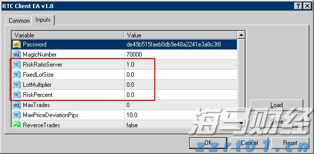 8月16日19时至8月17日5时琼州海峡客滚运输全线停运