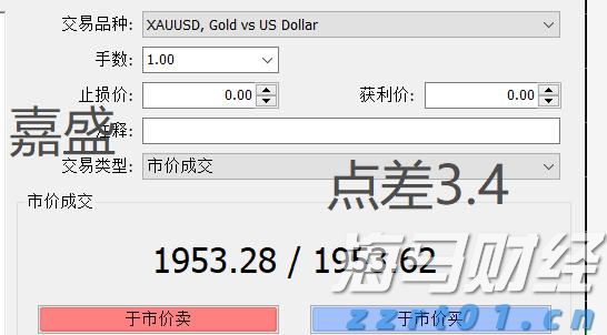 保险市场平台Accelerant Holdings(ARX.US)IPO定价21美元/股超出上限 募资达7.24亿美元
