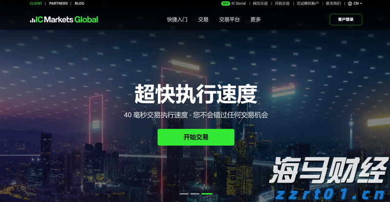 特斯拉(TSLA.US)计划在旧金山湾区推出Robotaxi服务，但尚未获准