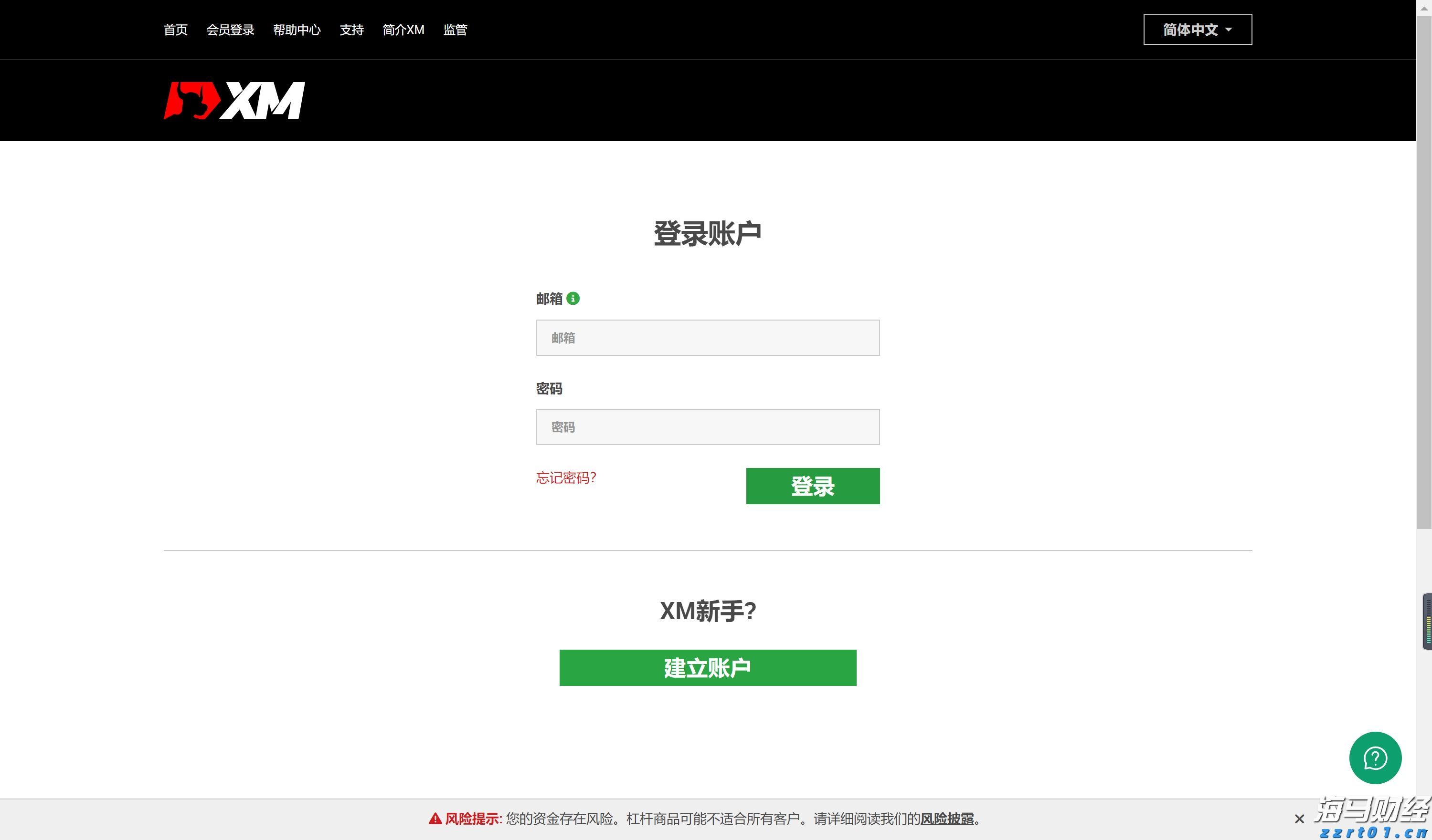 市场监管总局：选购婴配乳粉牢记“四要两不要”
