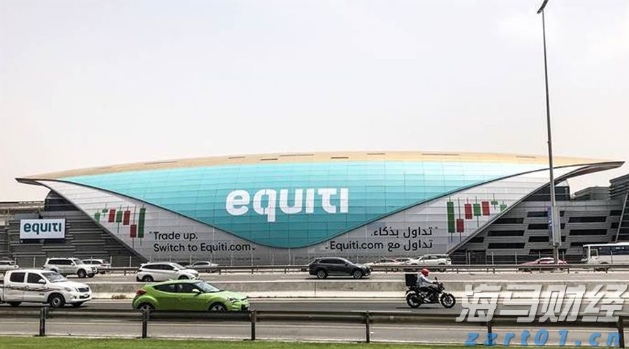 我国科学家在6G无线通信领域取得新突破