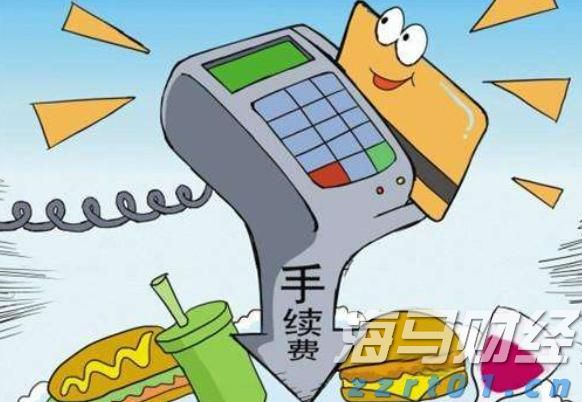 国家发改委：今年7350亿元中央预算内投资已基本落实