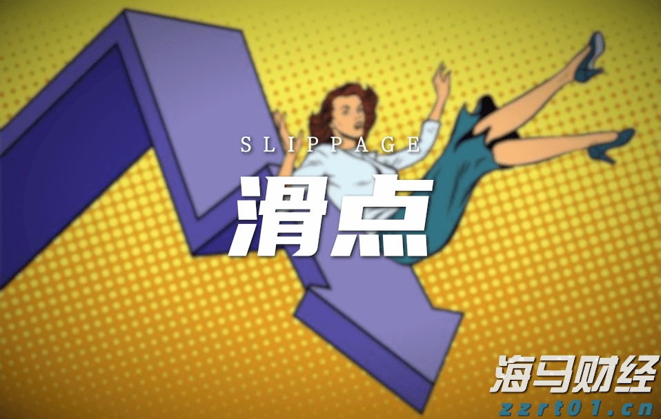 中指研究院：2025年7月房地产行业债券融资总额达到713.9亿元 同比增长90.3%