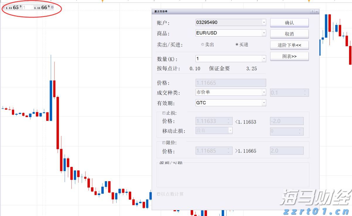 “教育金+养老社区”双核驱动，泰盈人生“终身”现金流守护爱的承诺