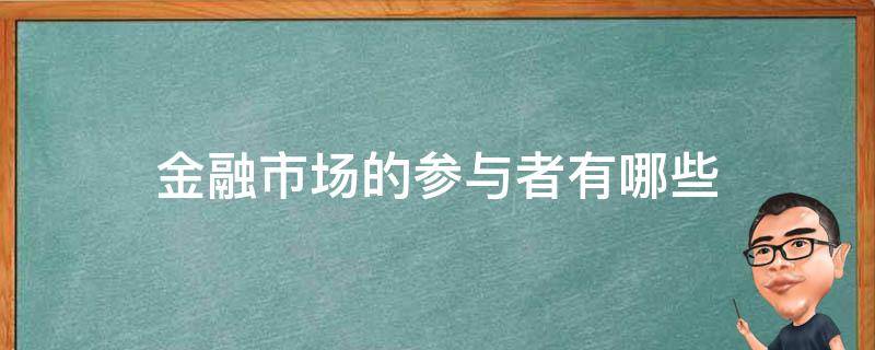 现代闽生活72式丨重阳至！今日宜登高，解锁爬山新玩法